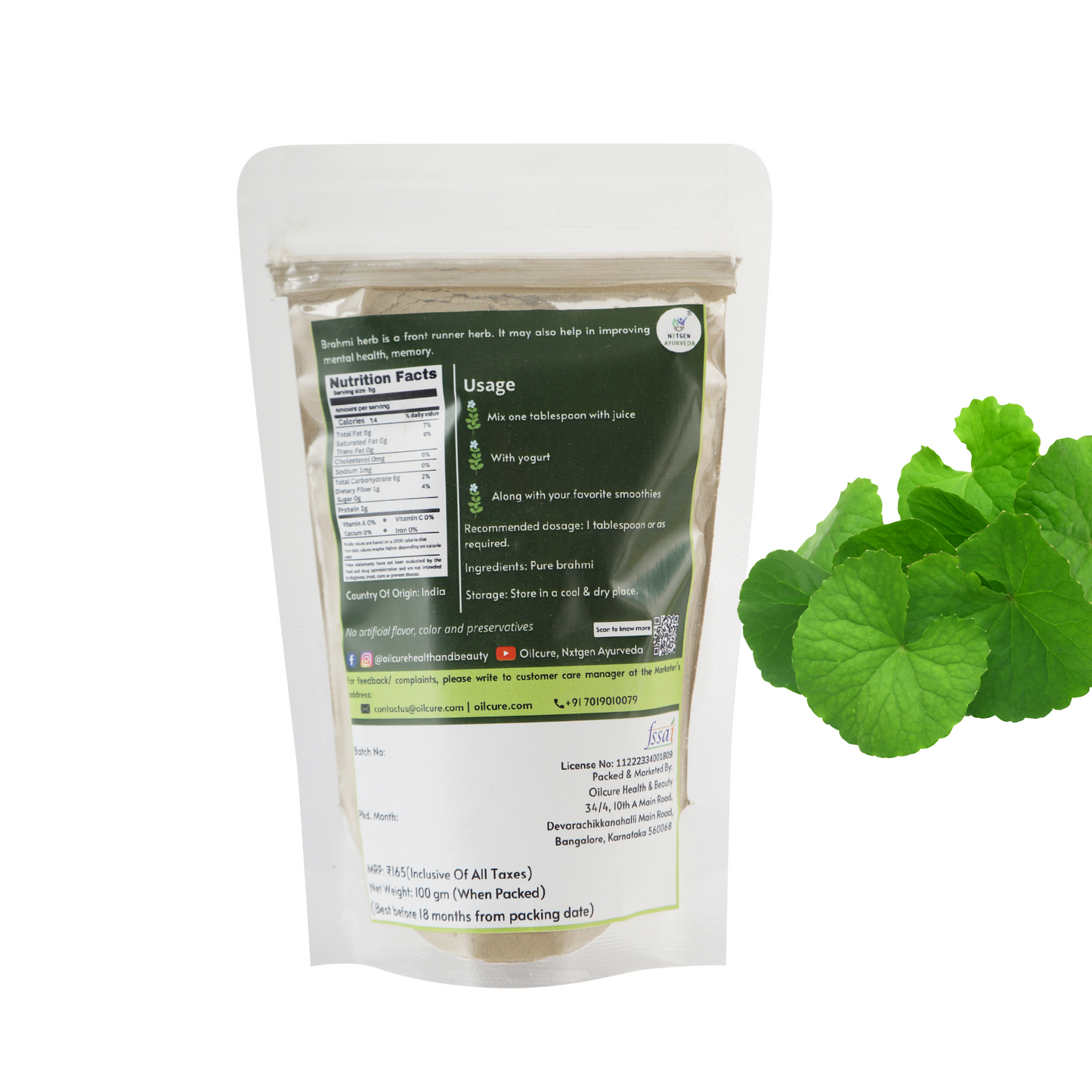 Brahmi Powder - 100g