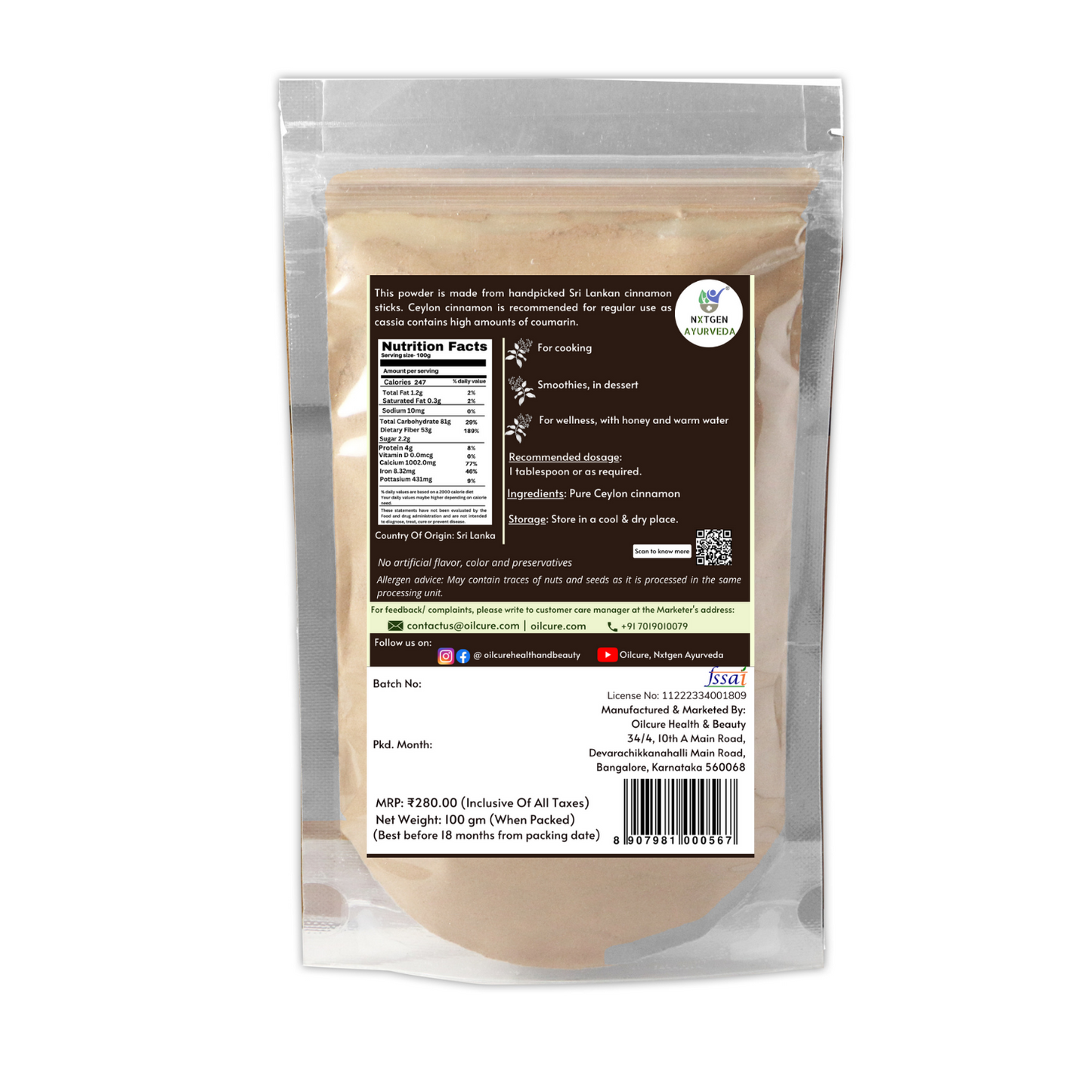 Ceylon Cinnamon Powder - 100g