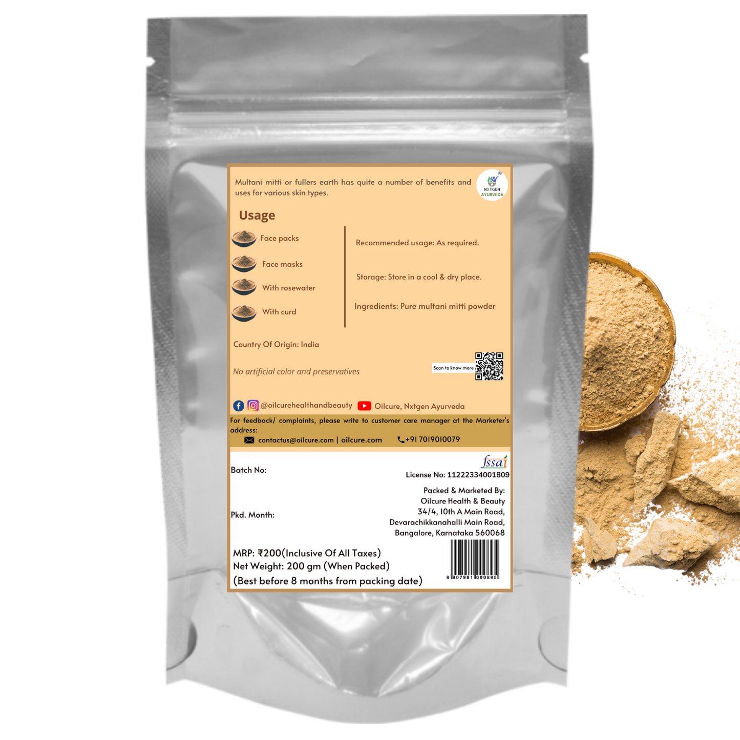 Multani Mitti Powder - 200 gm