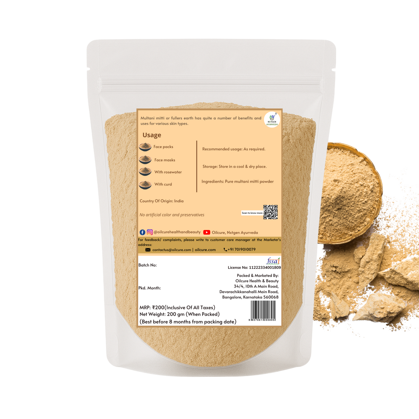 Multani Mitti Powder - 200 gm