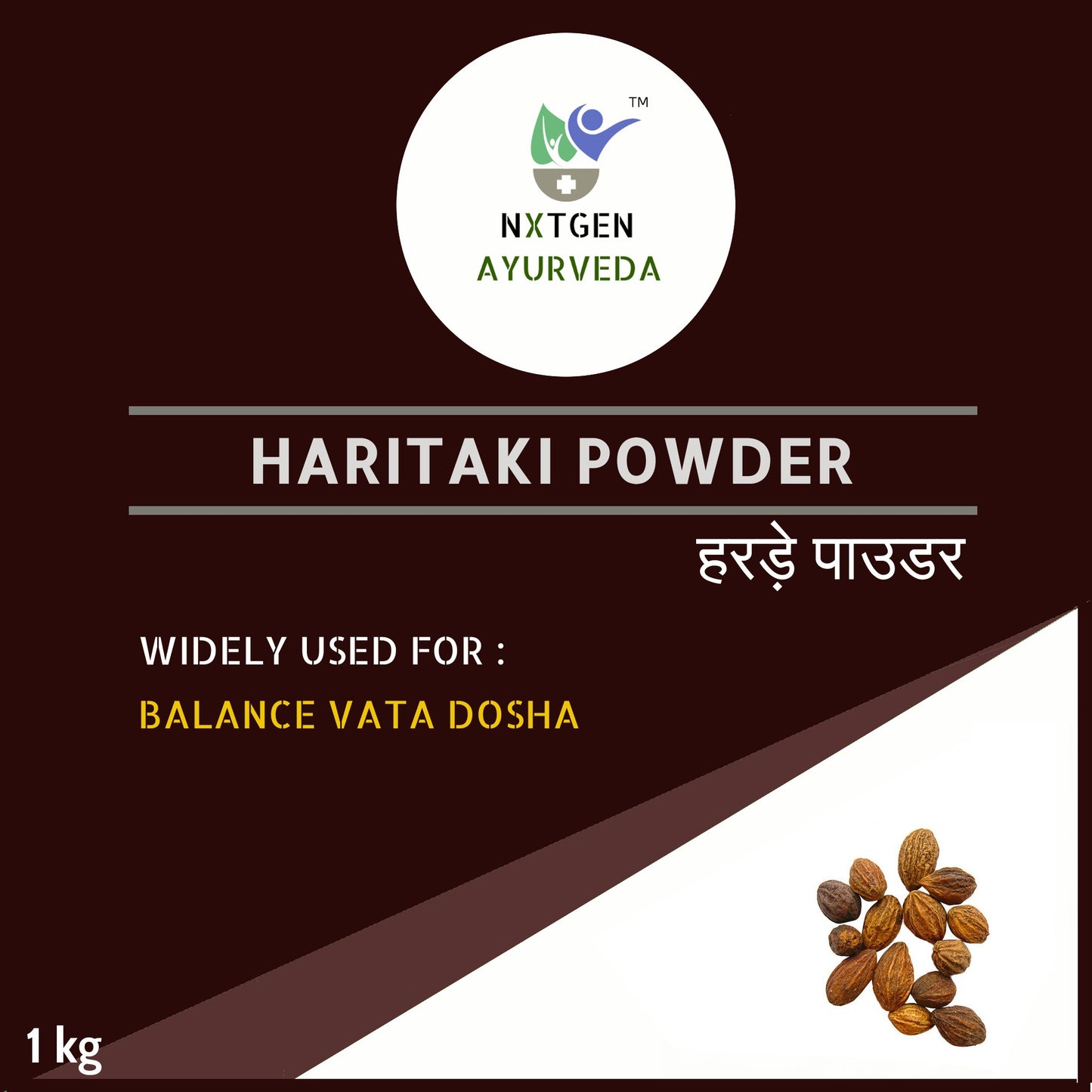 Haritaki Powder (1Kg)
