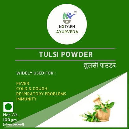 Tulsi Powder ( Holy Basil) - 100 Gm