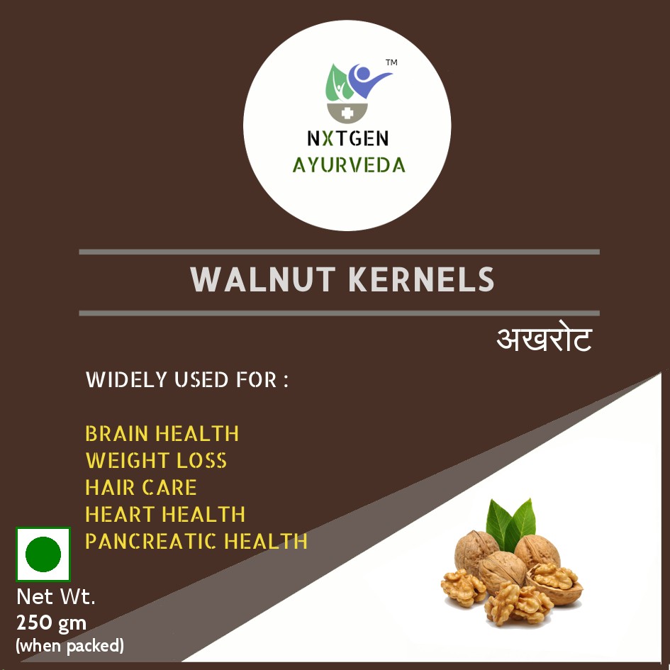 Walnut Kernels (Akhrot) - 250 Gms