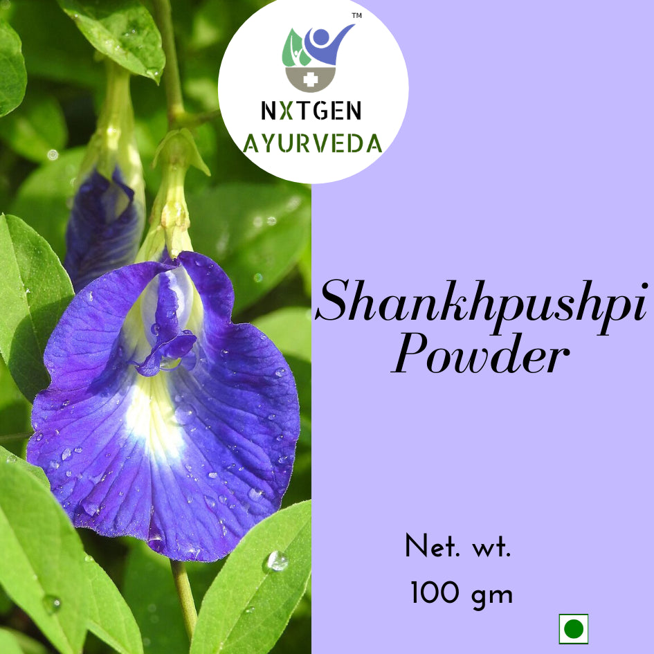 Shankhpushpi Powder - 100gm