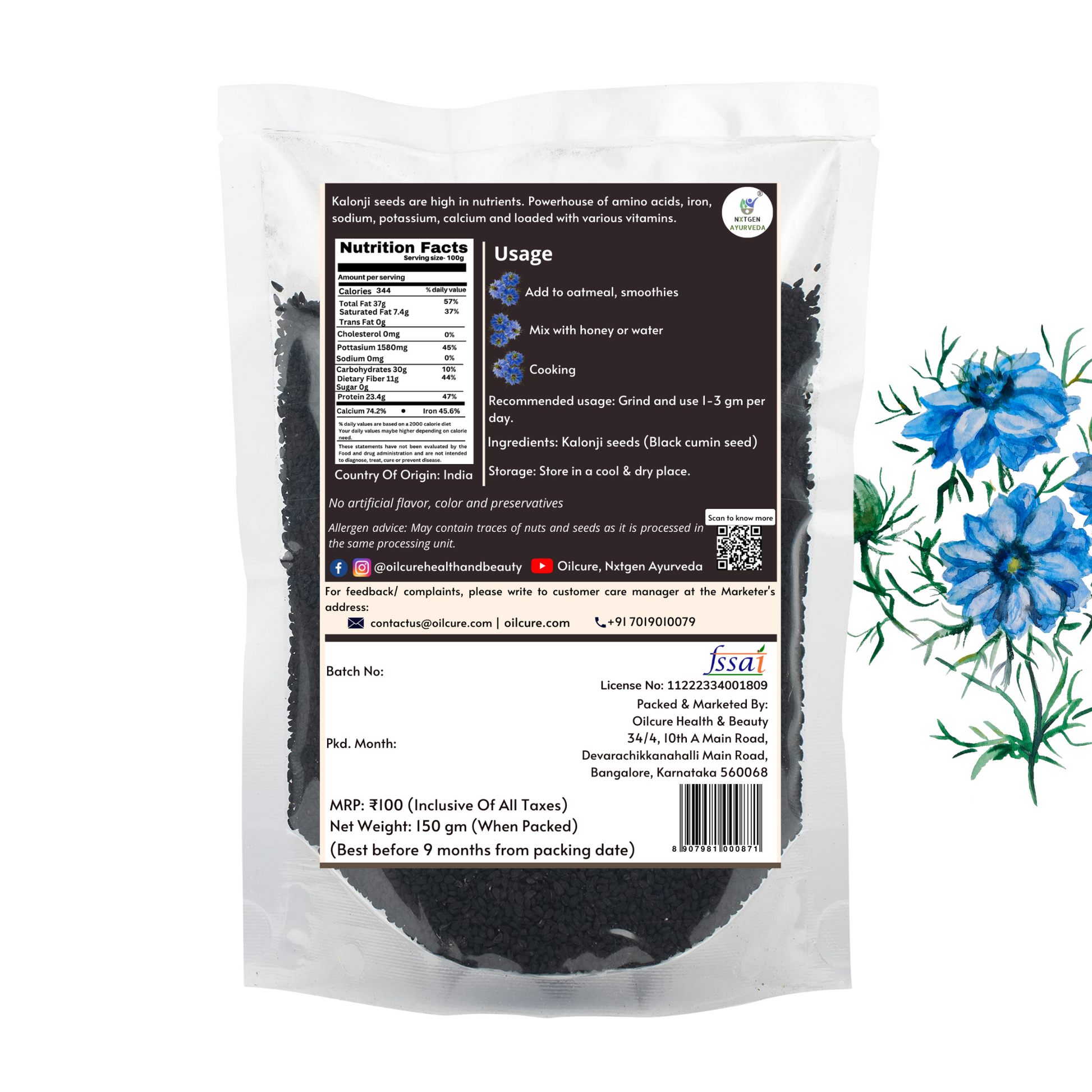 black cumin seeds
