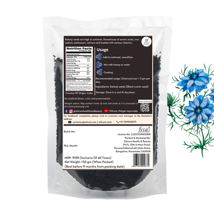 black cumin seeds
