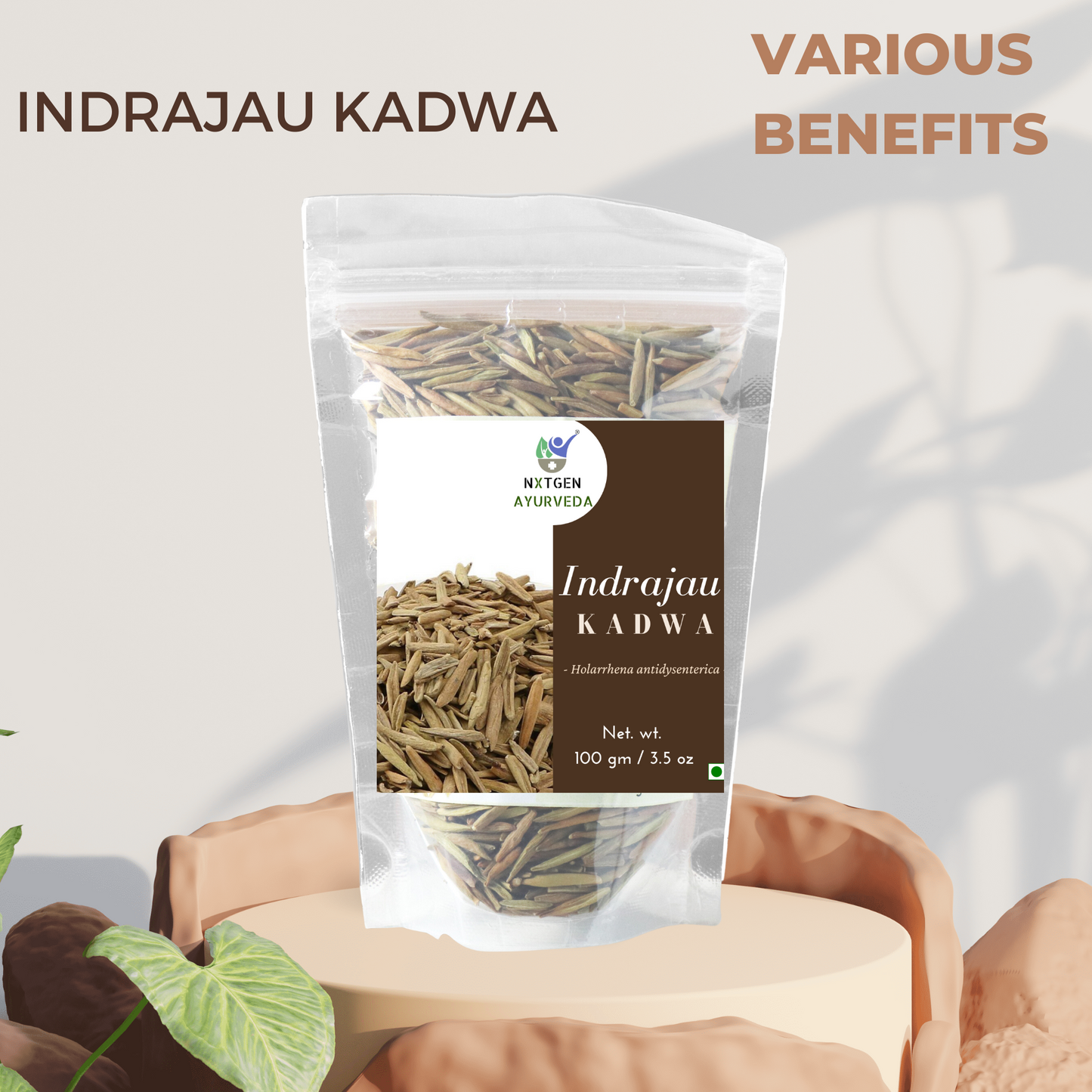 Indrajau Kadwa - 100gm