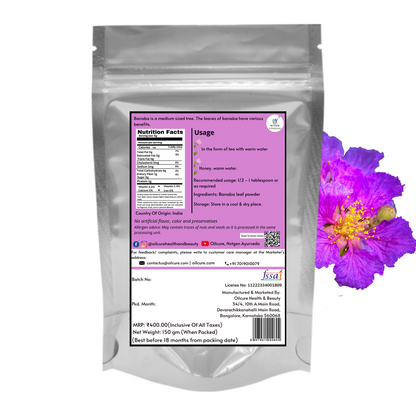 Banaba Leaf Powder (150 gm)