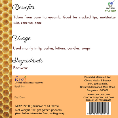 Beeswax - 100 gms