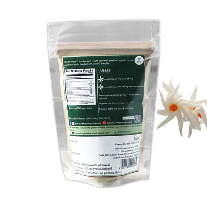 Harshringar (Paarijat) Leaves Powder - 100 gms
