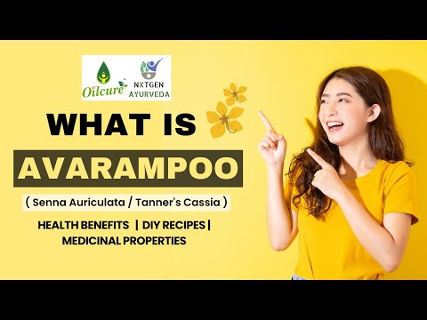 Avarampoo avaram senna ஆவாரம்பூ