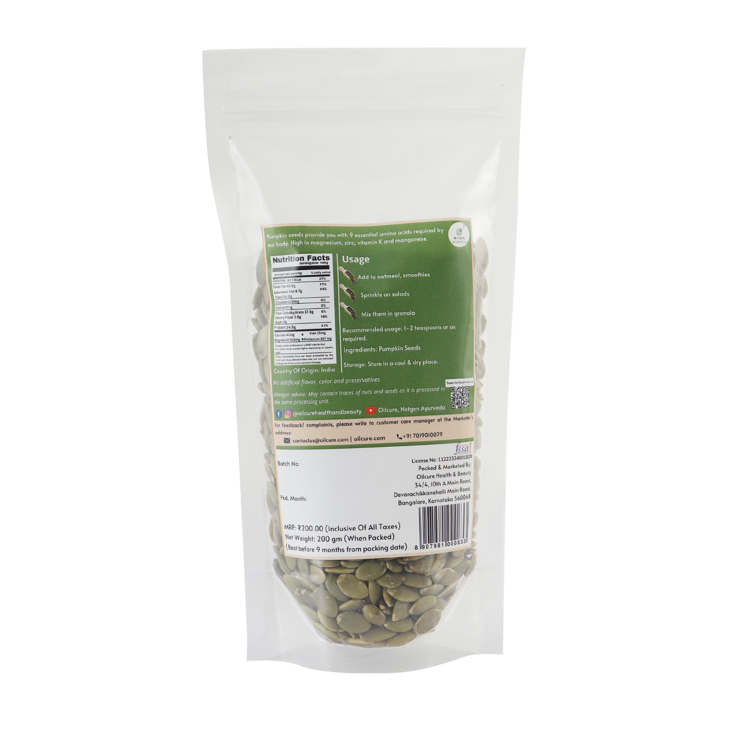 Pumpkin seed edible