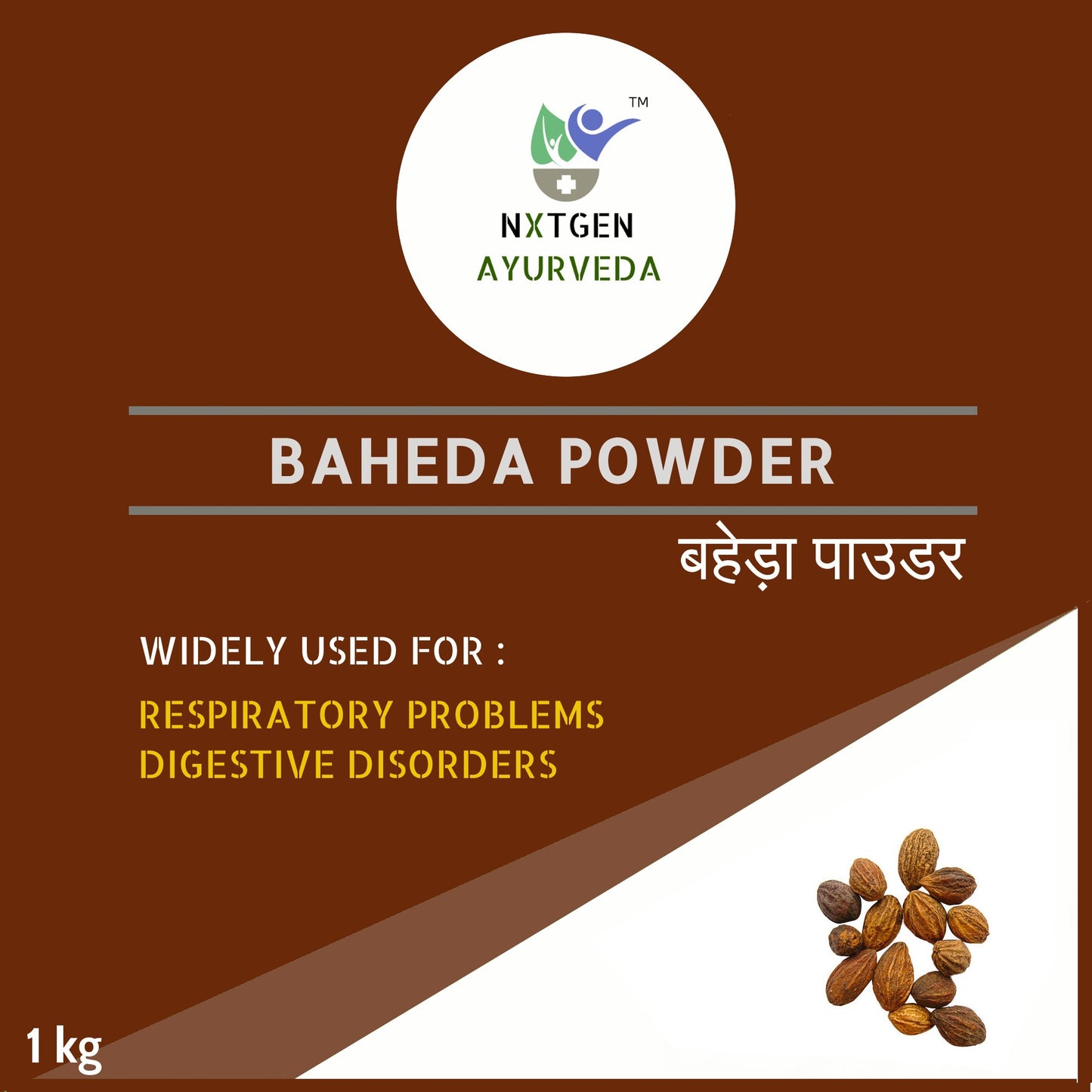 In addition to its antioxidant and anti-inflammatory properties, baheda powder is also believed to have a number of other health benefits.
