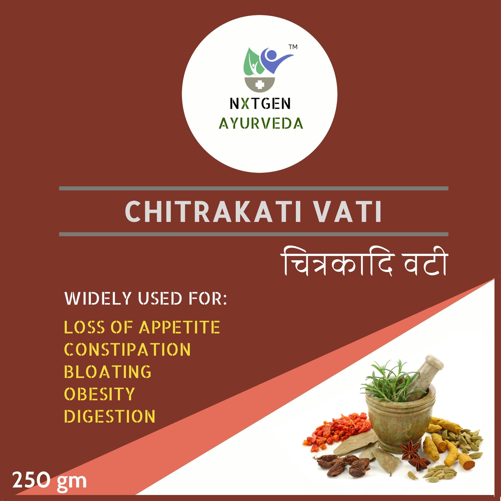 Chitrakadi Vati is a traditional Ayurvedic herbal medicine used for digestive support.