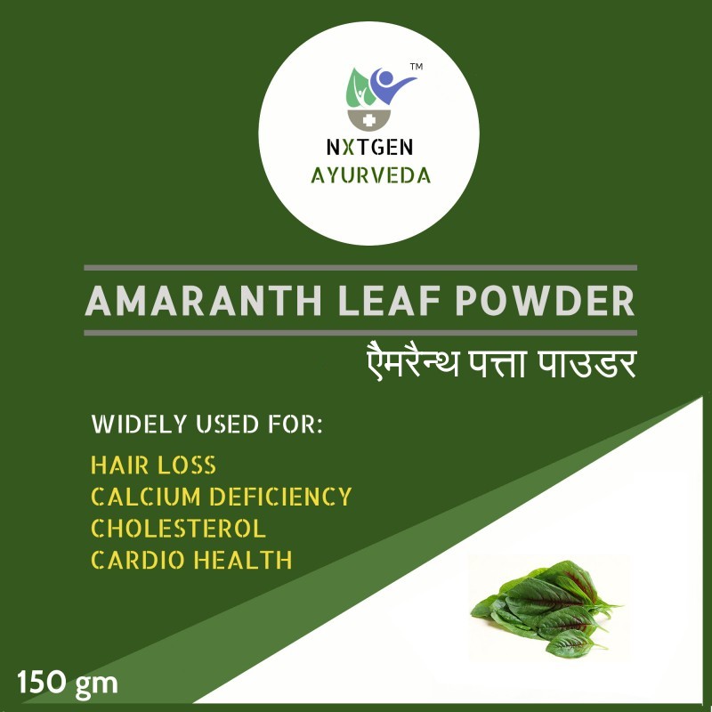 Amaranth Leaf Powder - 150 gms