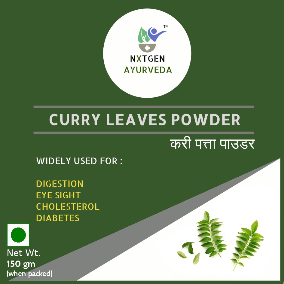 Curry leaves are a rich source of antioxidants, which can help protect the body against damage from free radicals.