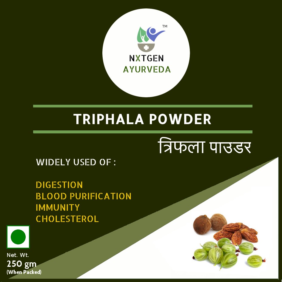 Triphala Powder - 250gm