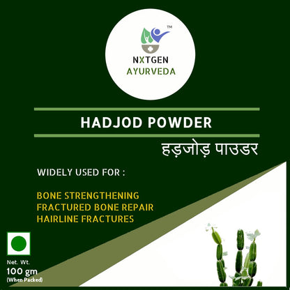 Hadjod Powder - 100gms