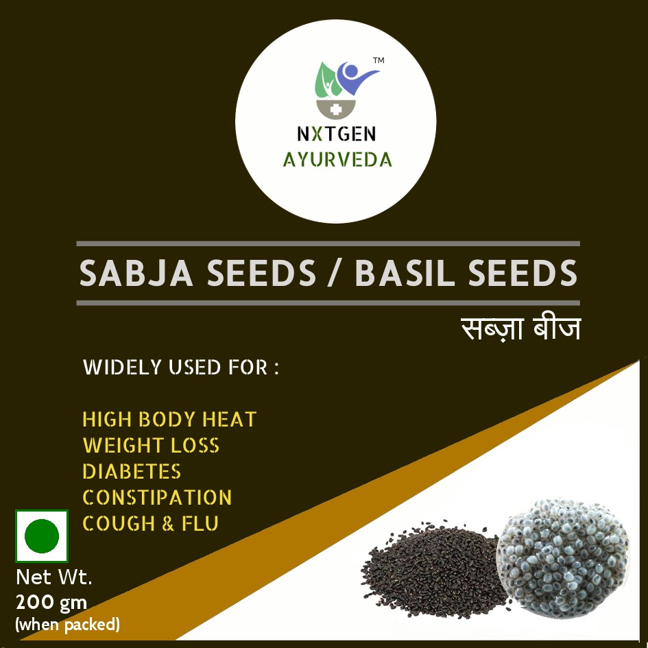 Sabja/ Basil Seeds - 200 gms