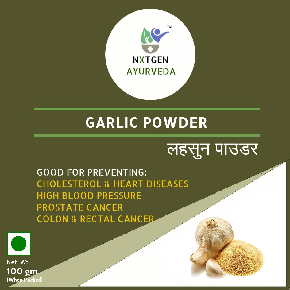 Garlic Powder - 100 gms
