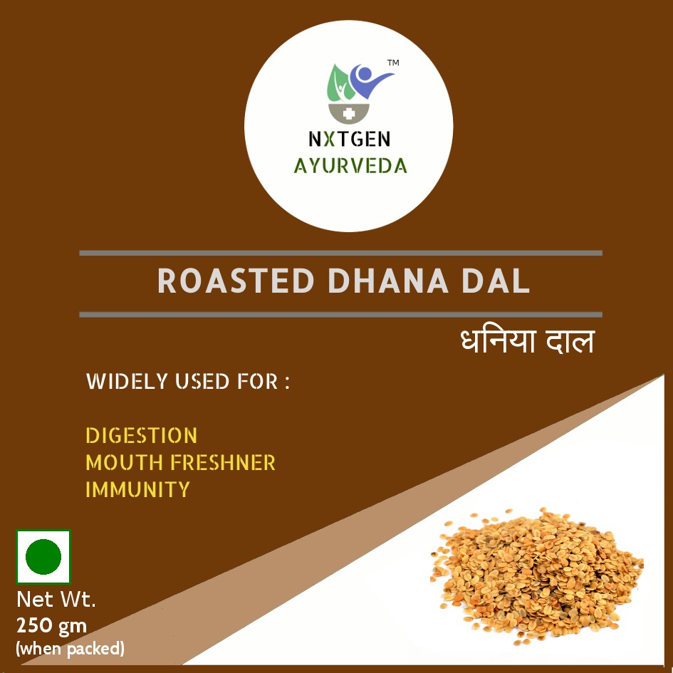 Roasted Dhana (Dhaniya) Dal - 250 gms