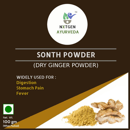 Sonth (Dry Ginger) Powder- 100 gms