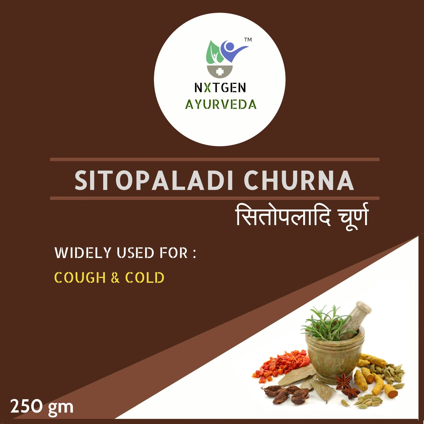 Sitopaladi Churna - 250gm