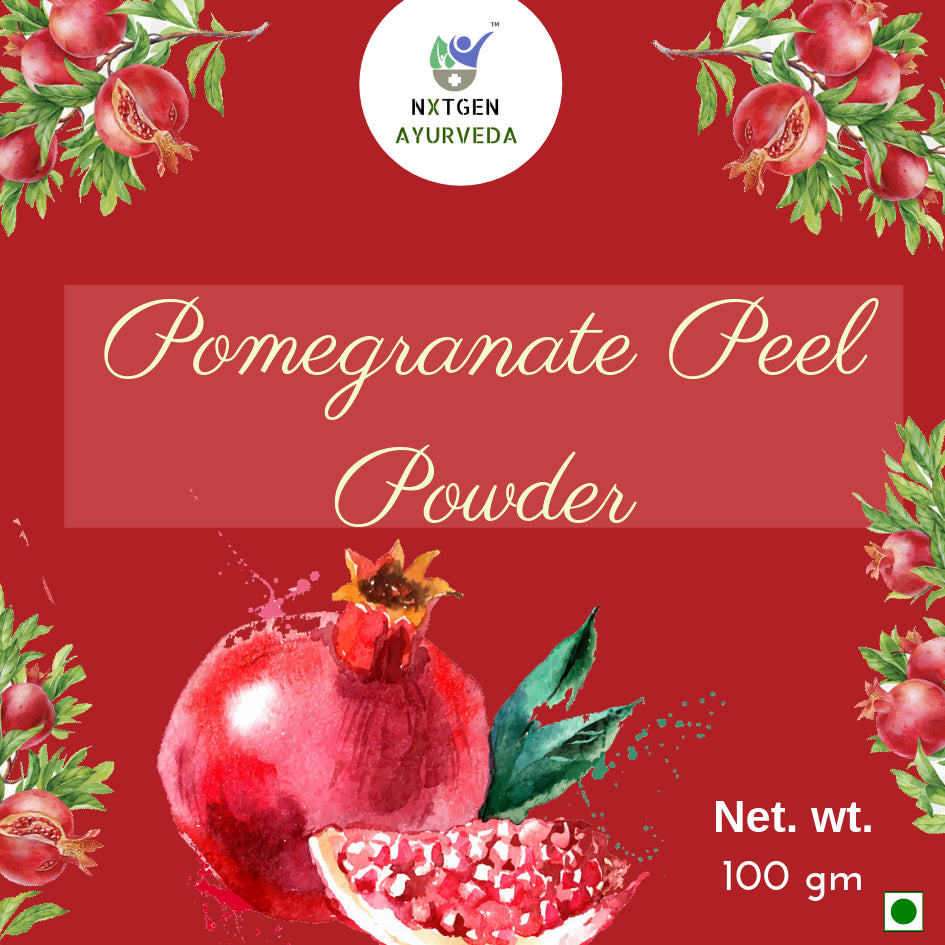 Pomegranate Peel Powder - 100 Gms